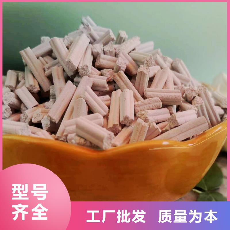 可定制的干法高效脱硫剂品牌厂家