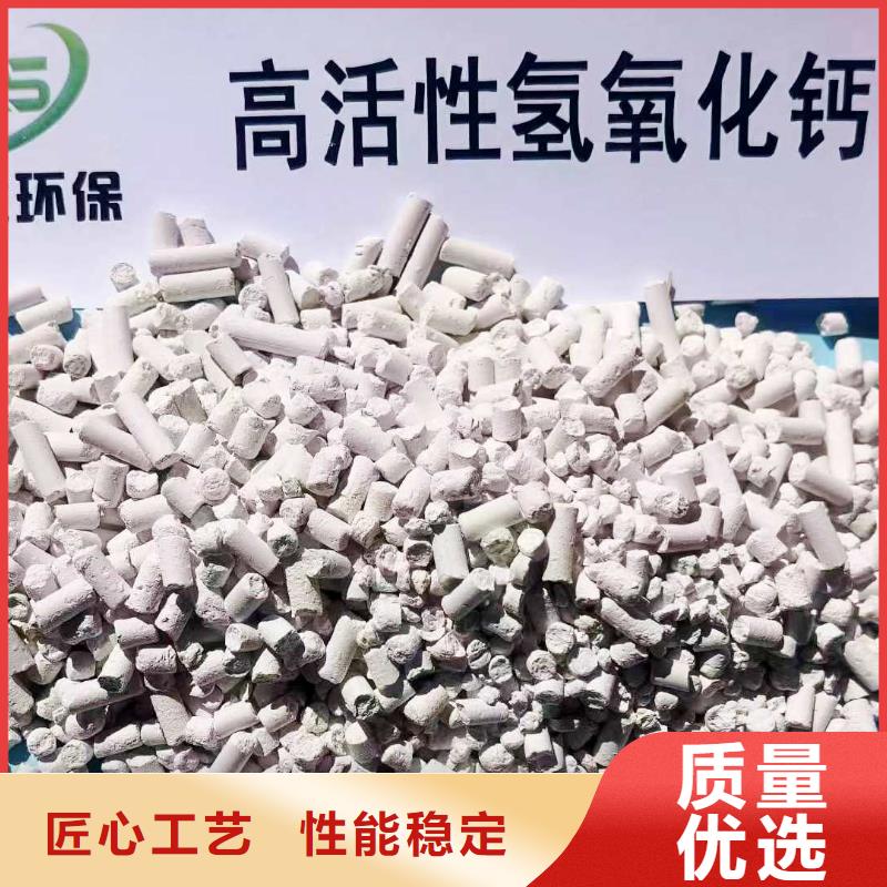 顆粒氧化鈣質(zhì)量上乘