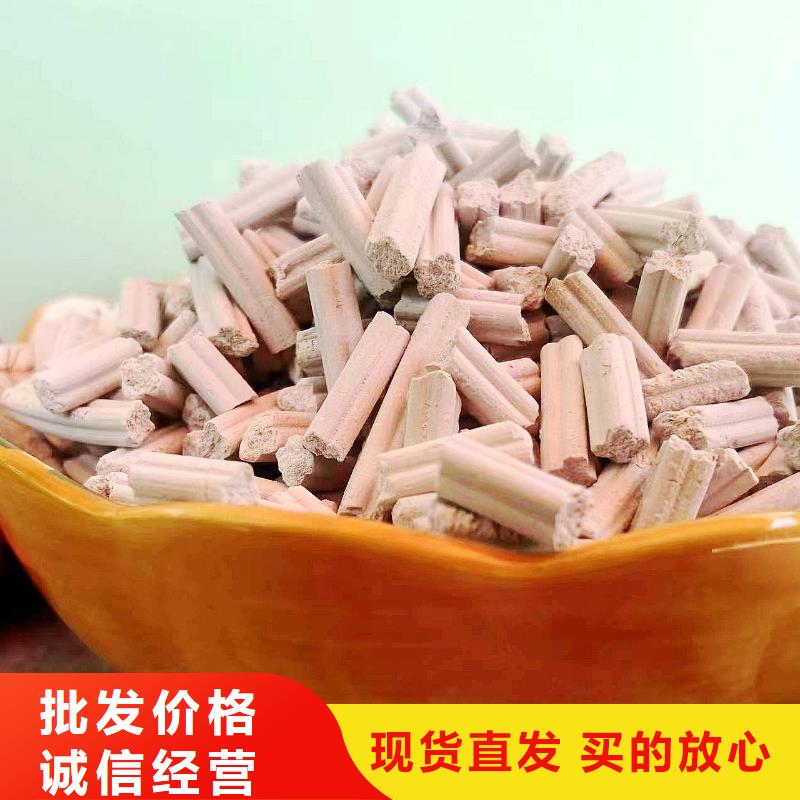 高活性钙基脱硫剂品质高效