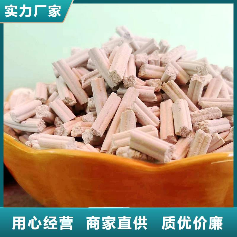 呼吸機(jī)顆粒氫氧化鈣批發(fā)定制