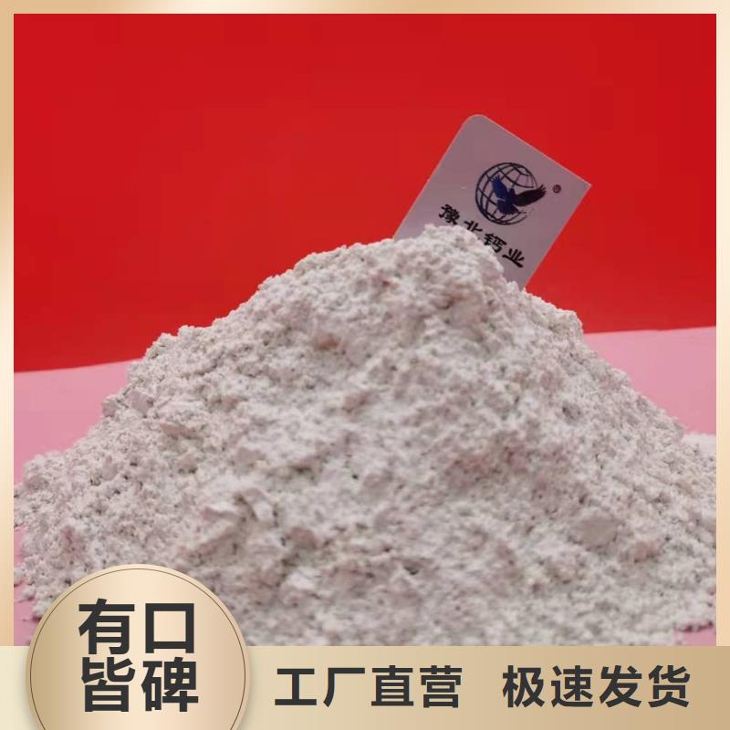 SDS脫硫劑價格卓爾森品牌廠家