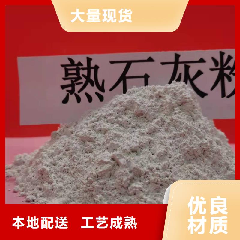 脫硫劑-脫硫劑質優價廉