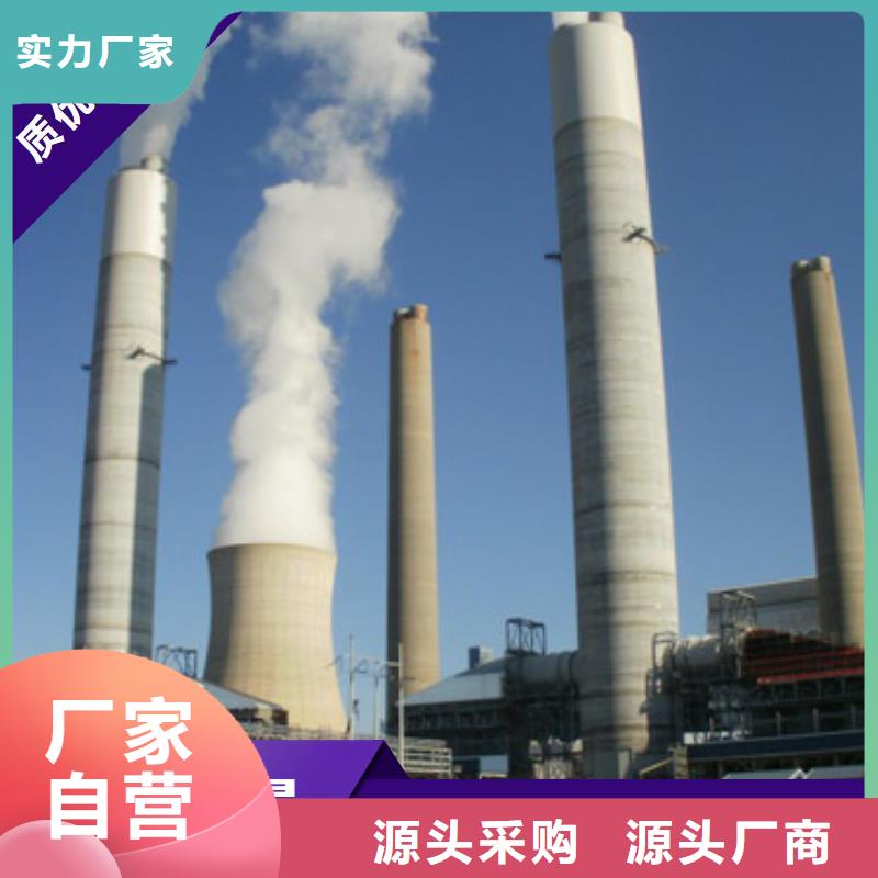 氧化鈣良心廠家致電強(qiáng)盛集團(tuán)