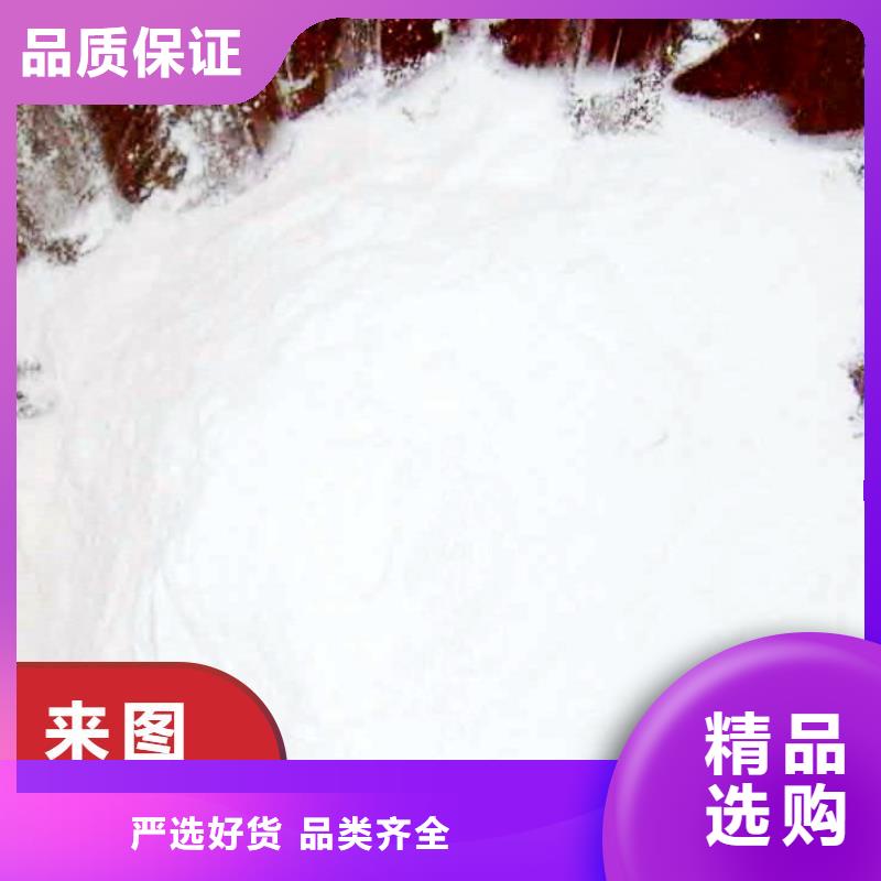 高比表氢氧化钙适用范围广