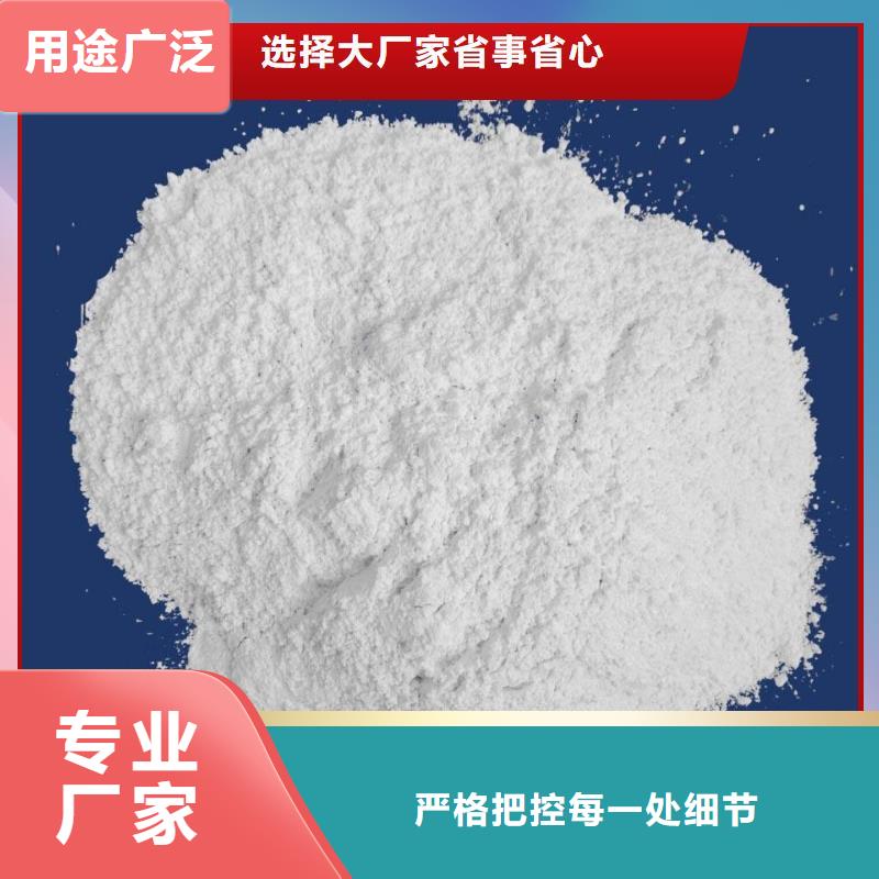 批發固定床脫硫劑的經銷商