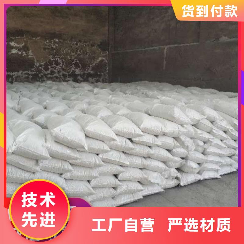 【工業級氫氧化鈣白灰塊氧化鈣廠家品質有保障】