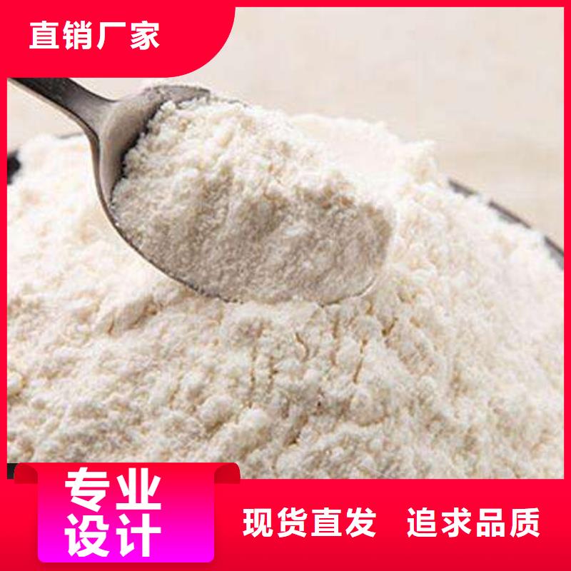 高比表面積40氫氧化鈣十年生產(chǎn)經(jīng)驗(yàn)