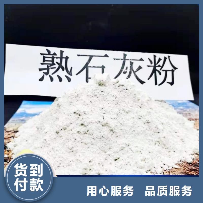 價格低的干法鈣劑脫硫劑廠家