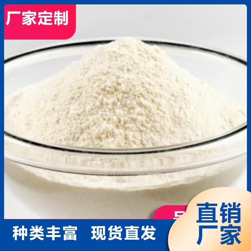 支持定制的高鈣氫氧化鈣生產(chǎn)廠家