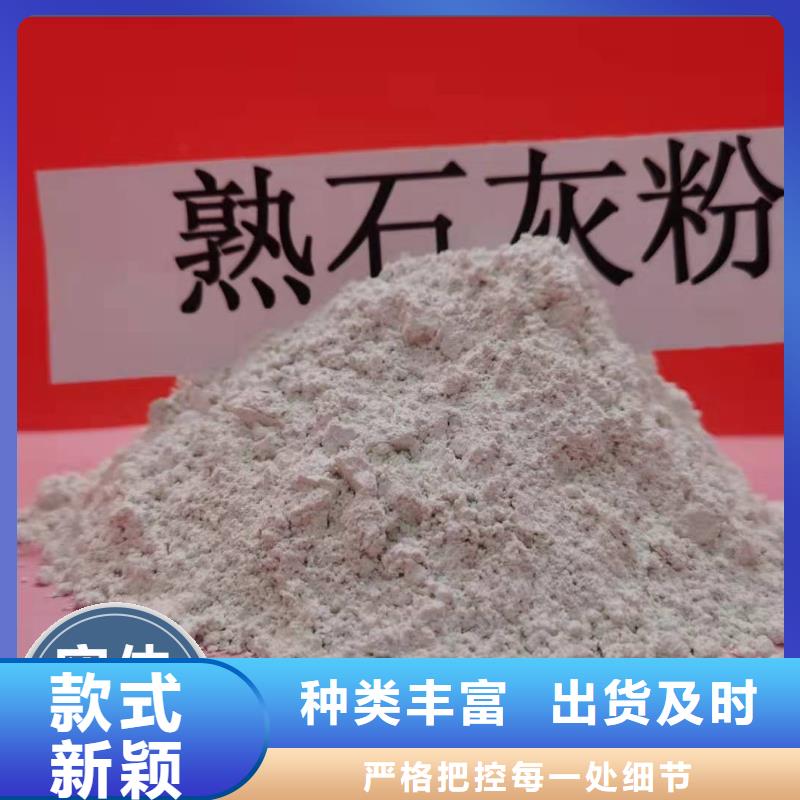 高活性脫硫劑優(yōu)質(zhì)品牌