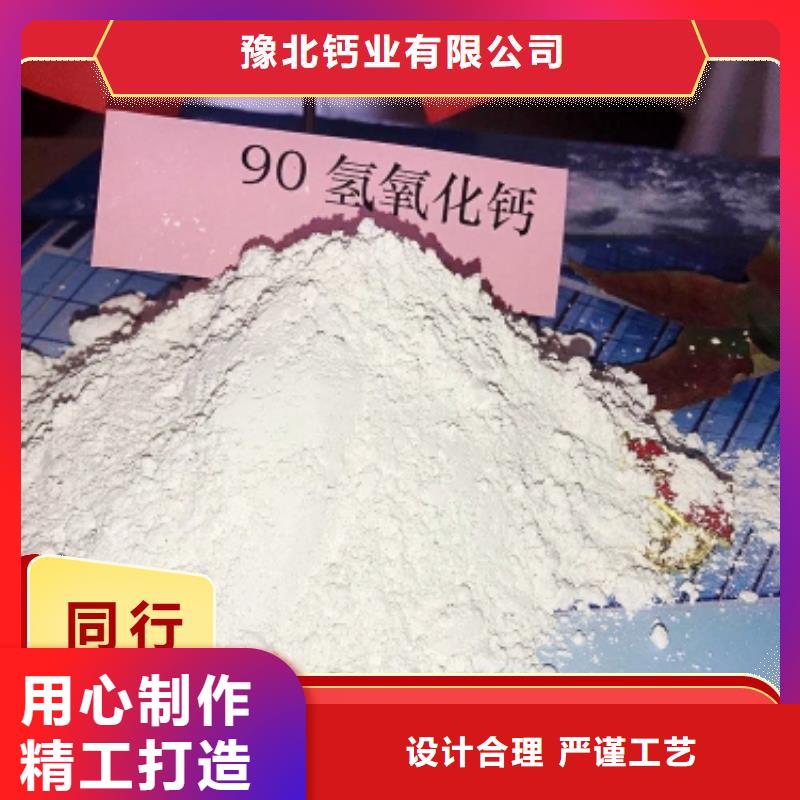 干法高效脱硫剂量大优惠_现货供应