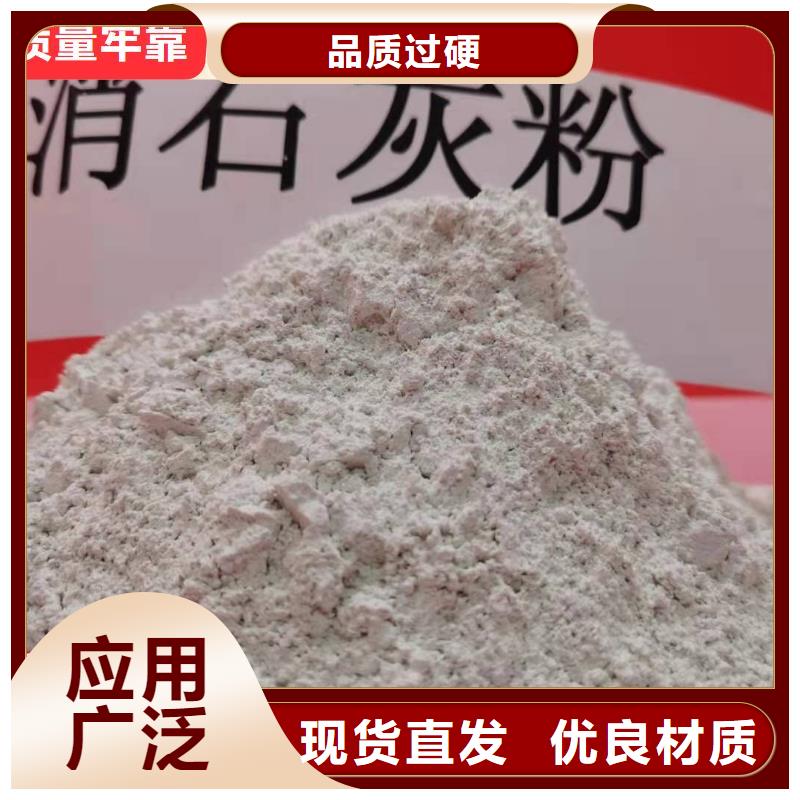 脫硫劑大量現貨隨時發貨