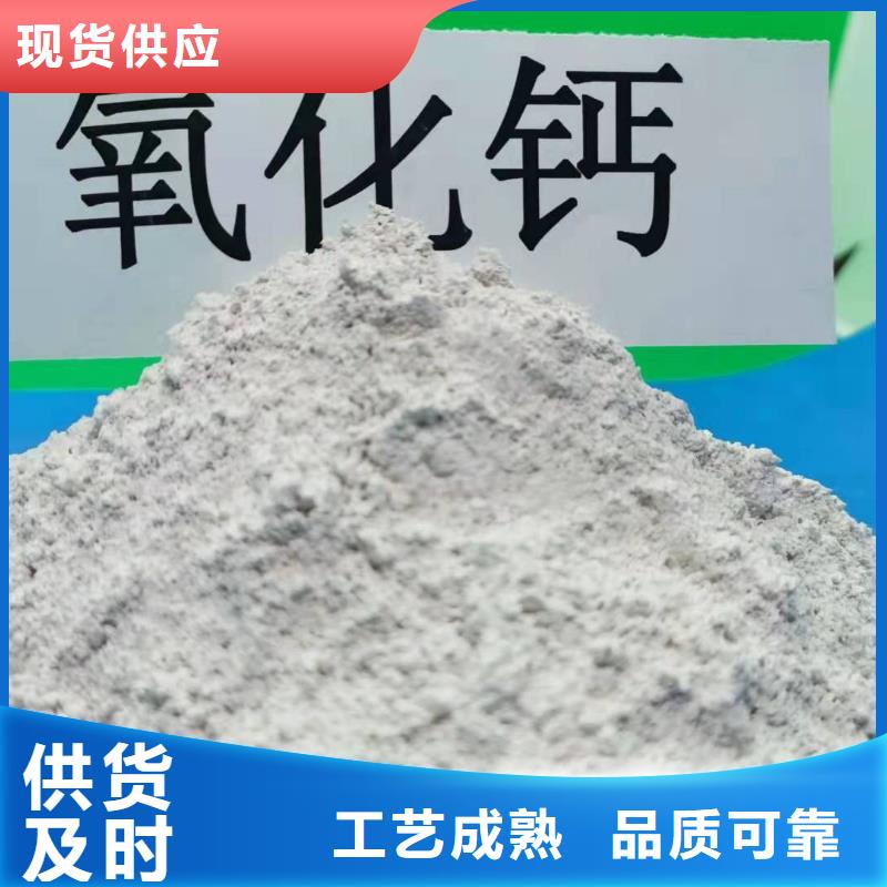 焦化廠用脫硫劑-您身邊的焦化廠用脫硫劑廠家