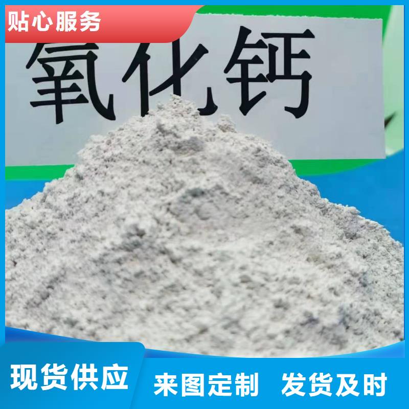 高效脫硫劑質(zhì)量靠得住