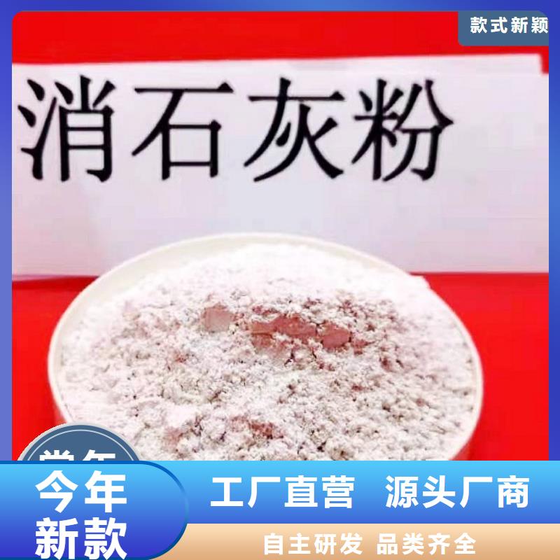 柱狀脫硫劑訂購找大品牌