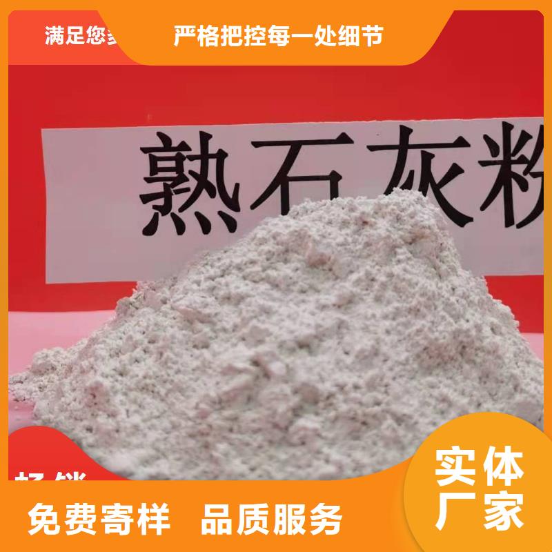 高比表面積40脫硫劑-老客戶喜愛(ài)