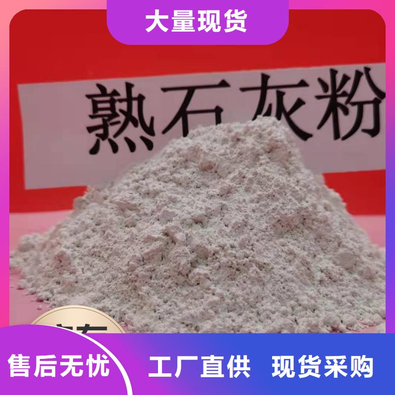 規模大的高活性脫硫劑廠家