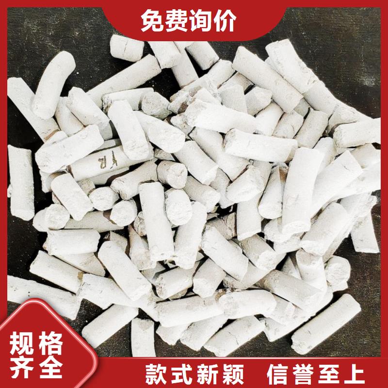 重信誉酸气吸附剂供货商