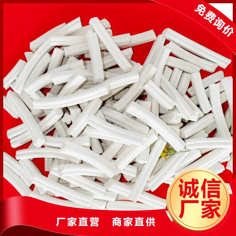 规模大的干法脱硫剂厂家