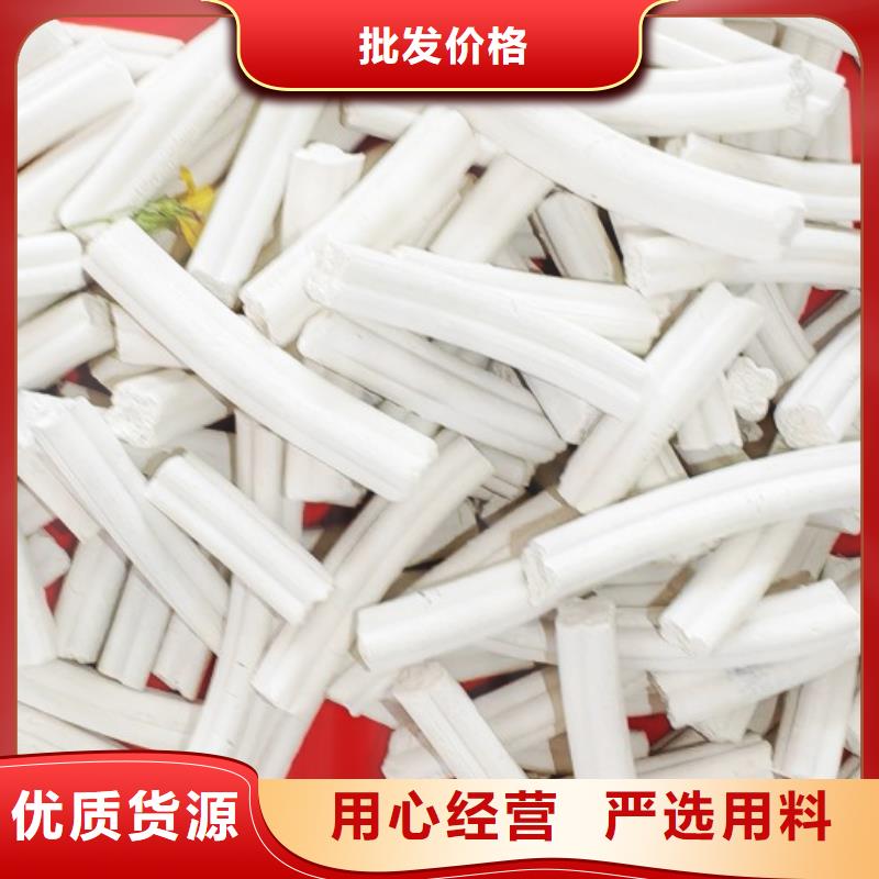 常年供应柱状氢氧化钙脱硫剂-品牌