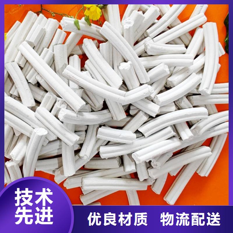 氧化铁脱硫剂诚信经营