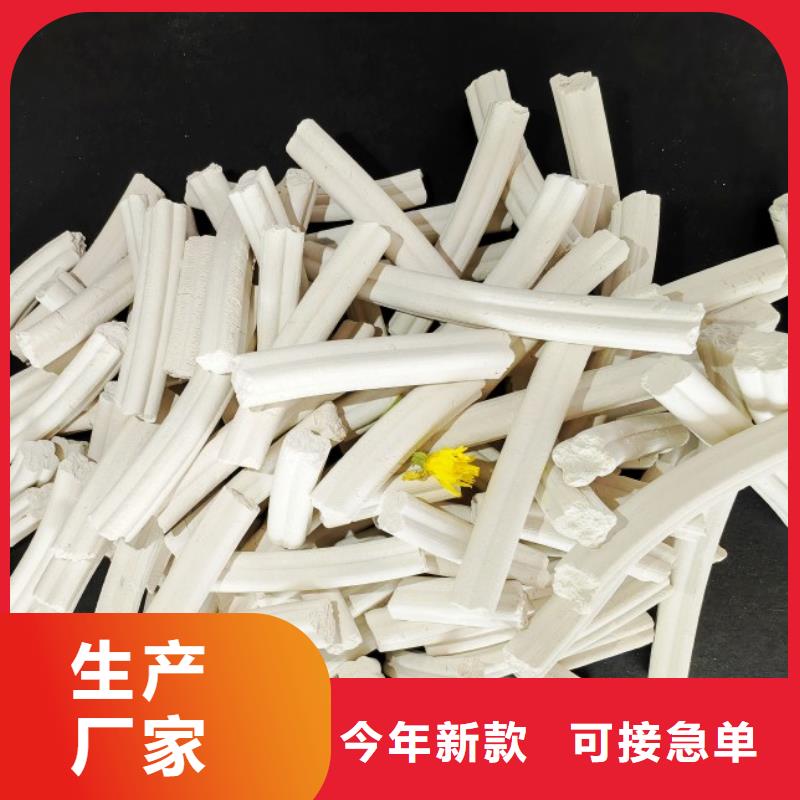 同質量鋼廠用干法脫硫劑，我們價格更合理