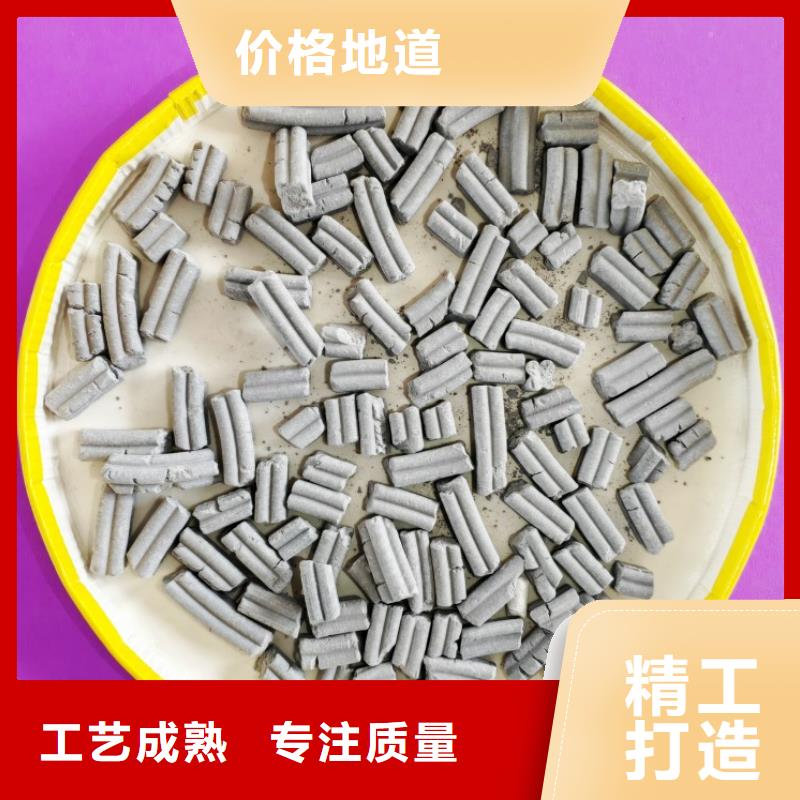 #高纯氢氧化钙#-质量过硬