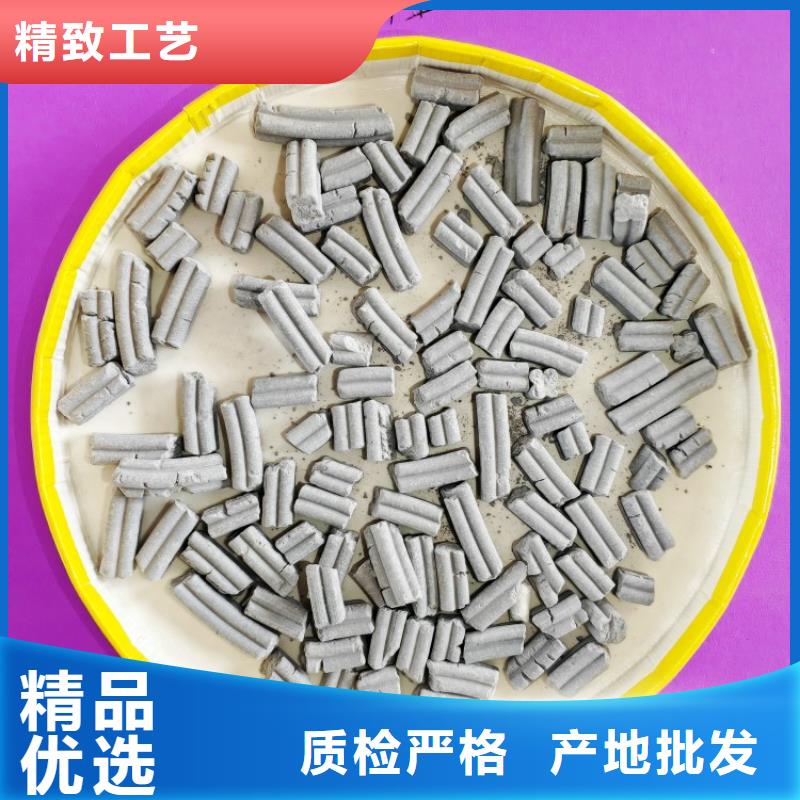 實(shí)力雄厚的垃圾發(fā)電廠脫硫劑供應(yīng)商