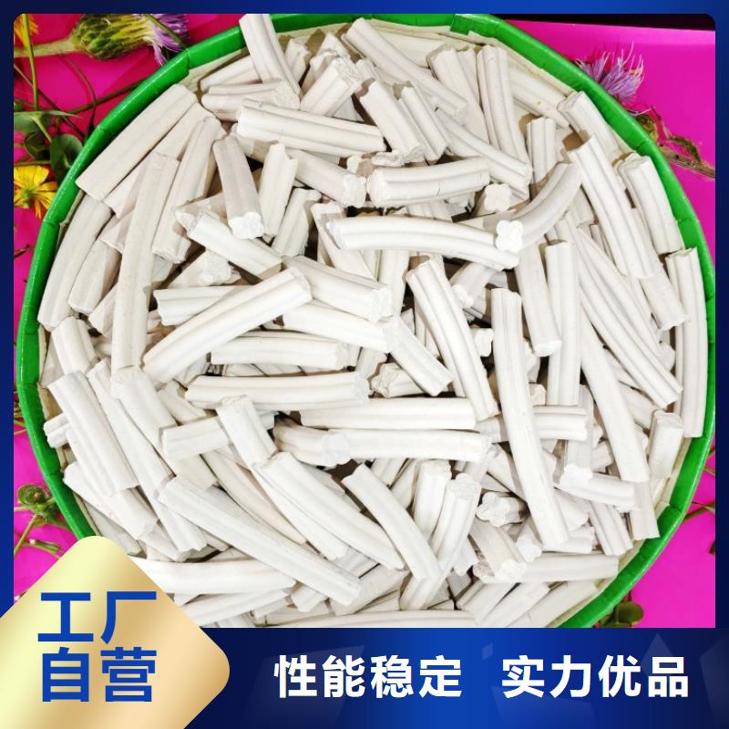 氫氧化鈣氧化鈣廠家供應(yīng)批發(fā)