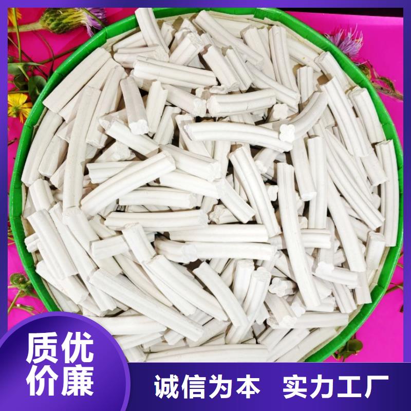 鈣劑粉狀脫硫劑專業可靠