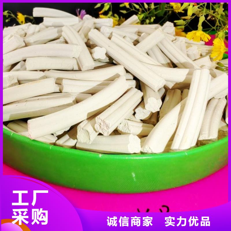 高活性氢氧化钙脱硫剂_本地企业放心选择