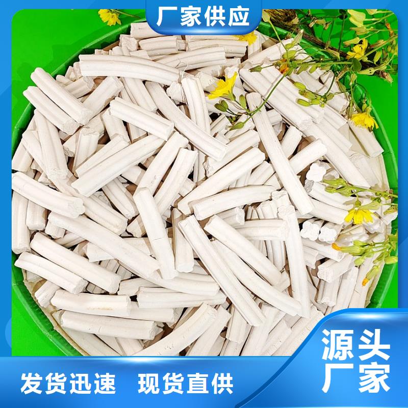 高活性钙基粉状脱硫剂大量现货充足