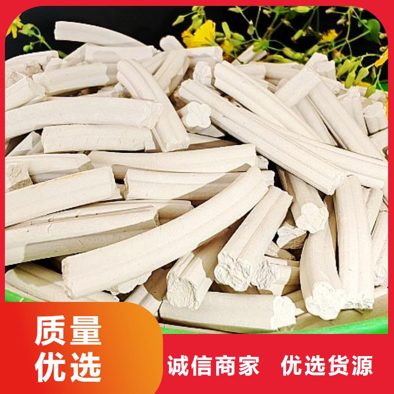 高活性脱硫剂实力大厂家