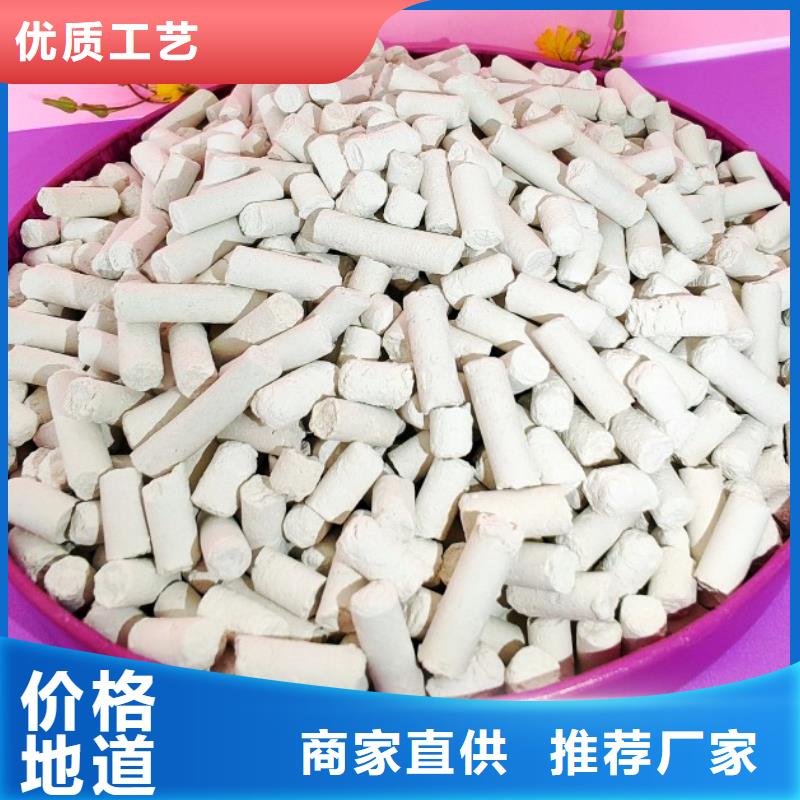 消石灰货源充足咨询豫北钙业