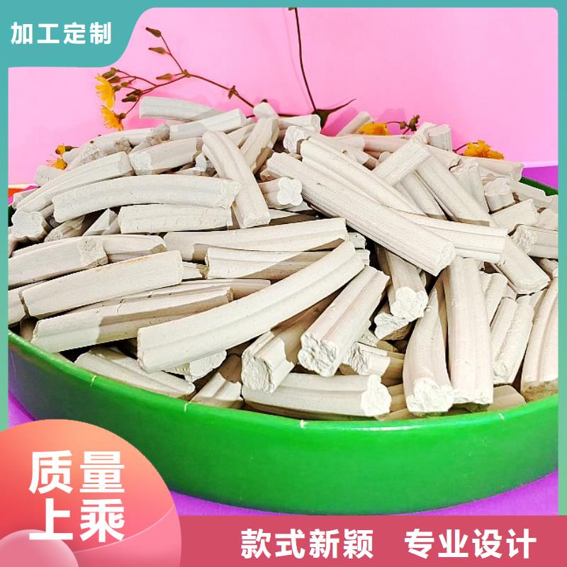 工业级氢氧化钙好品质用的放心