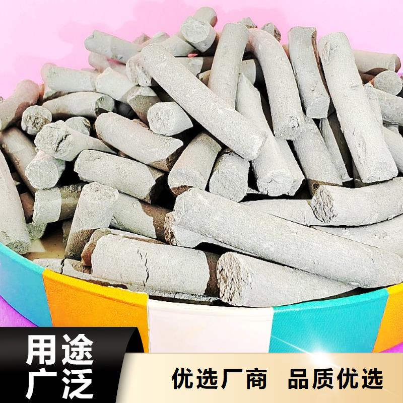 氫氧化鈣氧化鈣廠家供應(yīng)批發(fā)