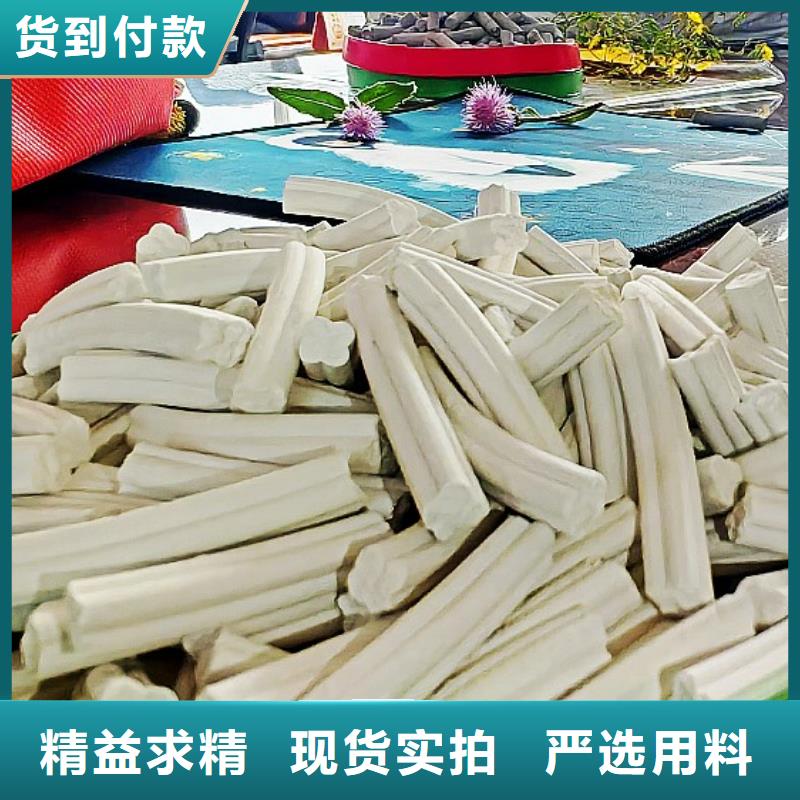 高活性脱硫剂来样定制卓尔森公司来样定制高活性脱硫剂高活性脱硫剂来样定制