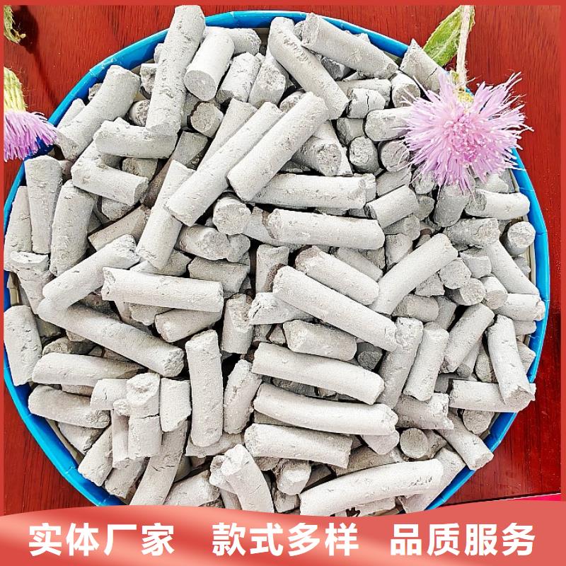 發貨及時的氫氧化鈣生產廠家