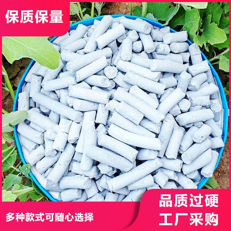 省心：高纯氢氧化钙厂家