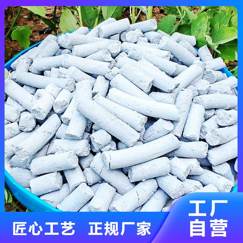 氧化鐵脫硫劑正規實體廠家