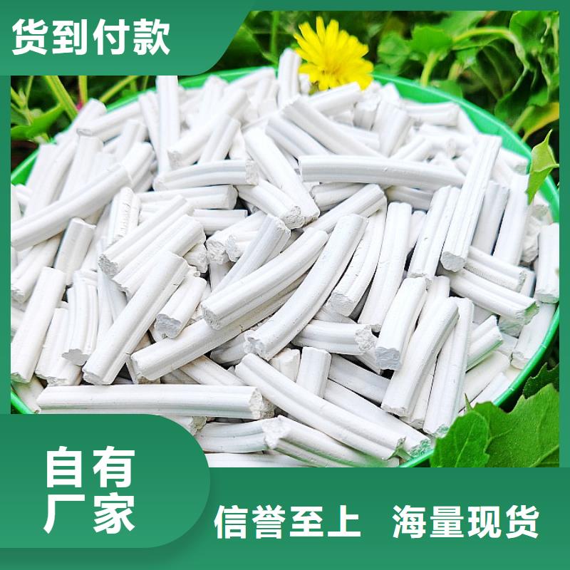 灰钙粉厂家供应卓尔森公司厂家供应灰钙粉灰钙粉厂家供应