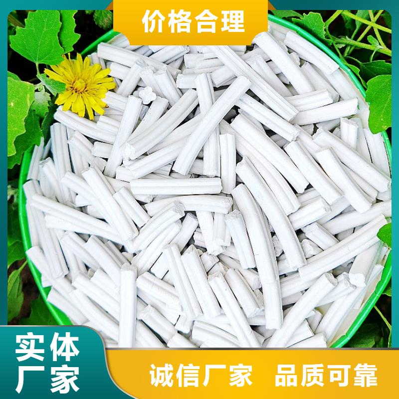 氫氧化鈣大品牌口碑優(yōu)