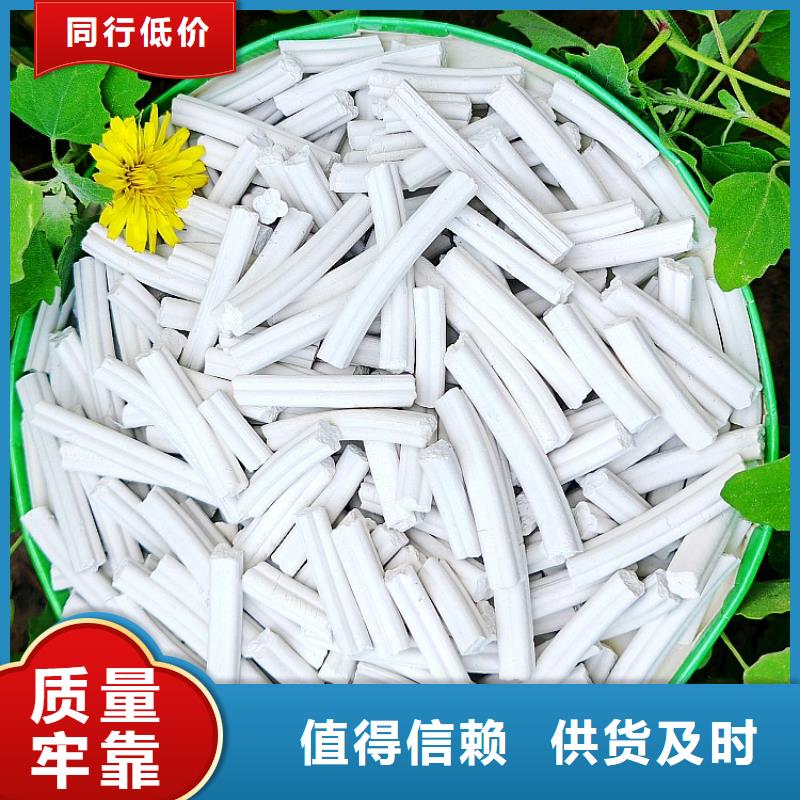 氧化鐵脫硫劑正規實體廠家