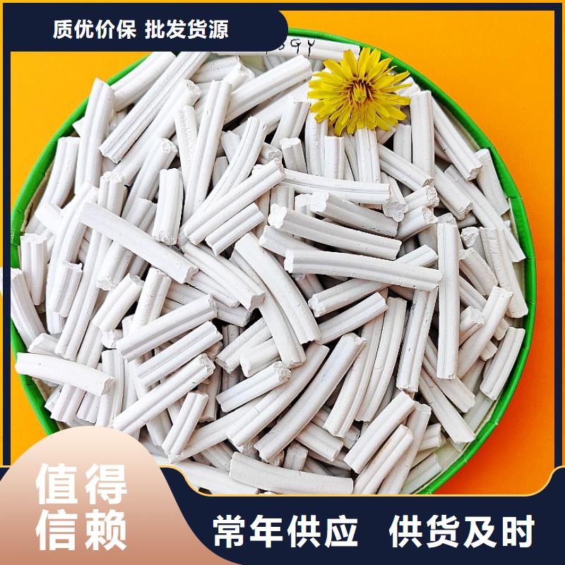 氫氧化鈣氧化鈣廠家供應(yīng)批發(fā)