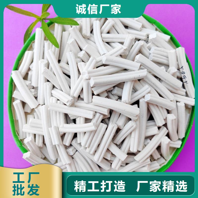 钙剂脱硫剂厂家—薄利多销