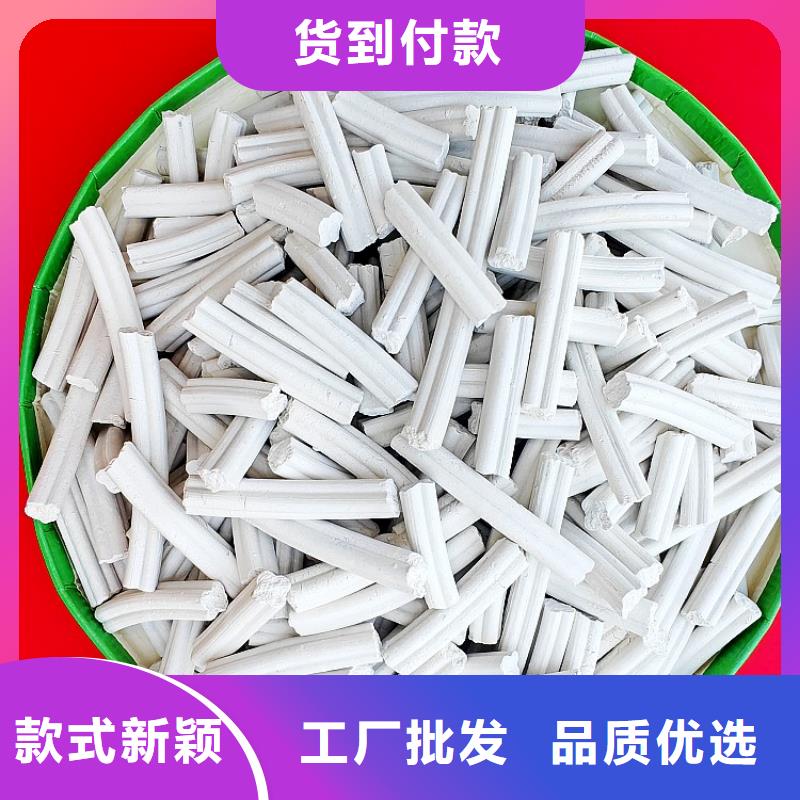 【工业级氢氧化钙_熟石灰脱硫剂品牌大厂家】