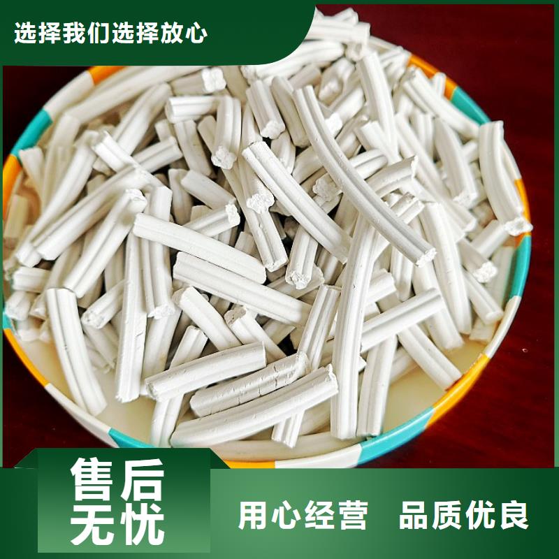 鈣基脫硫劑用途廣