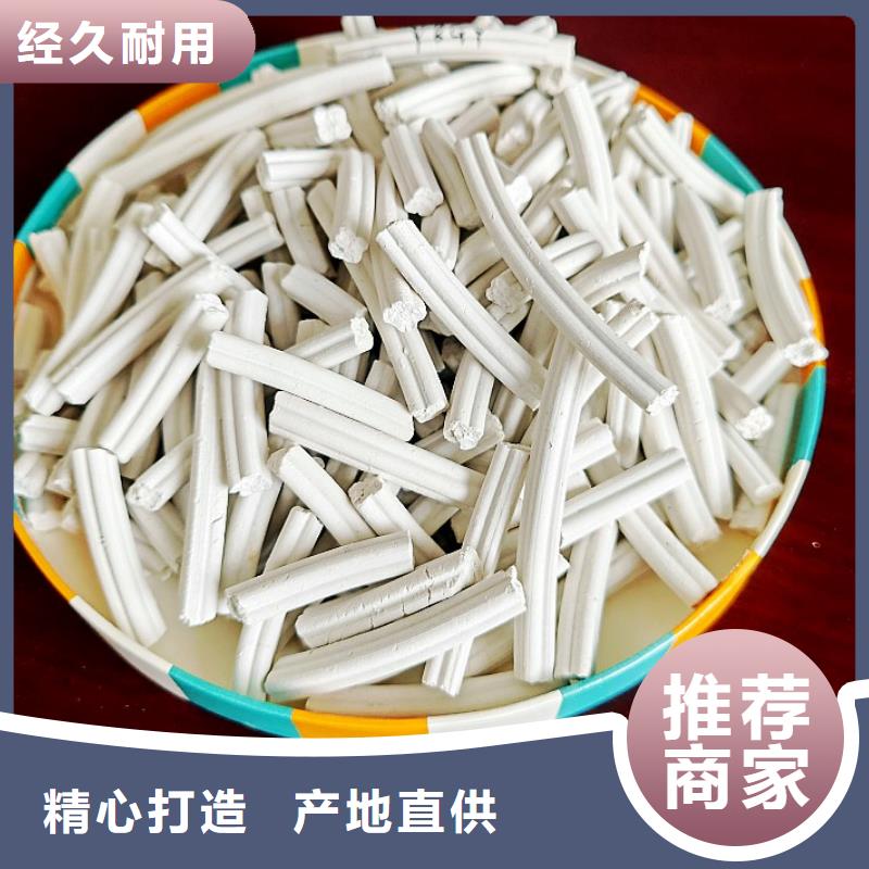 消石灰发货快比表高（40）