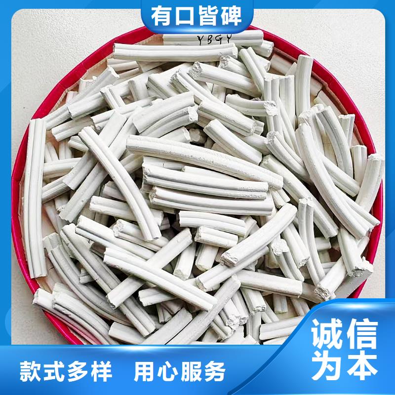 鈣基脫硫劑批發生產基地