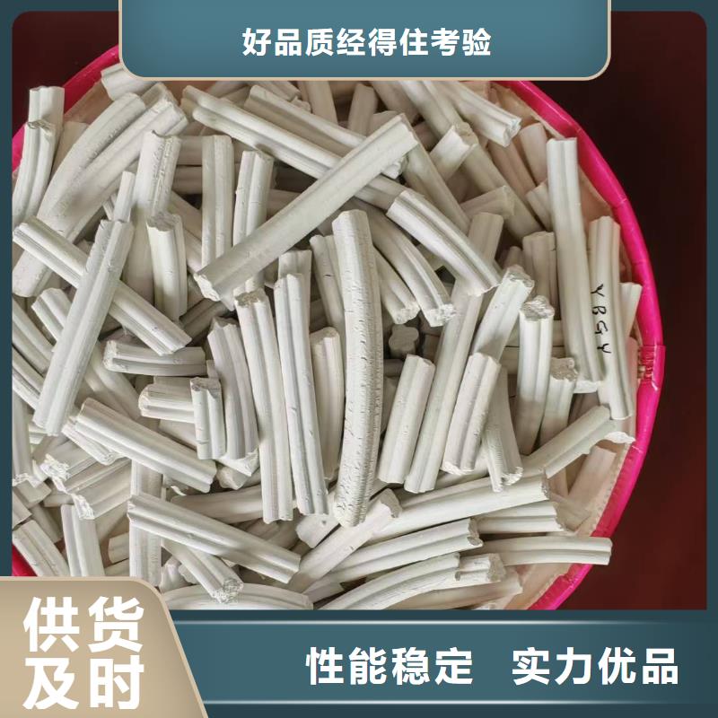 高活性脫硫劑、高活性脫硫劑廠家_大量現貨